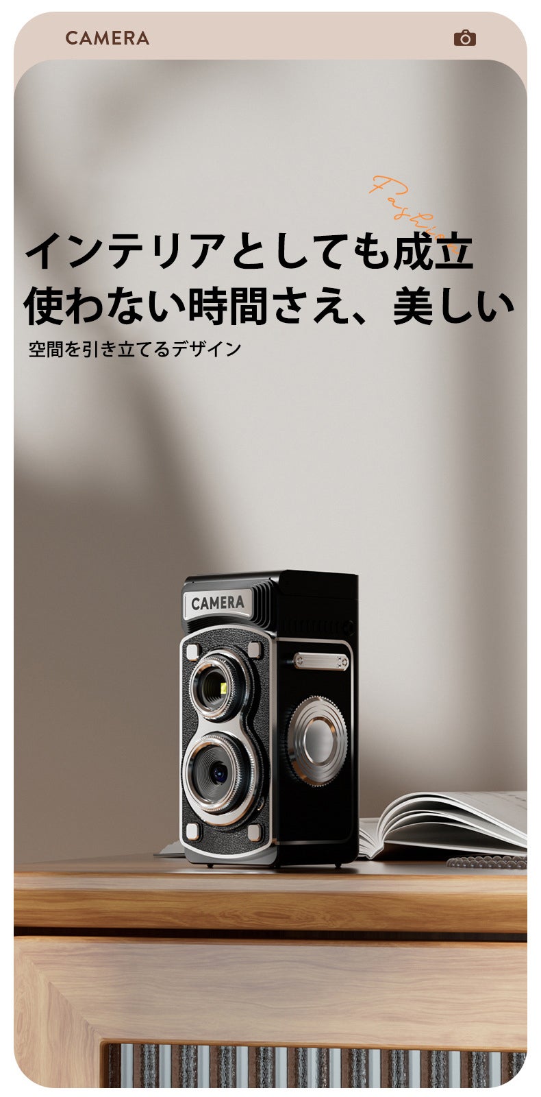 レトロなのに最先端なミニカメラ】レトロミニカメラ｜Y8000 - CAMPFIRE