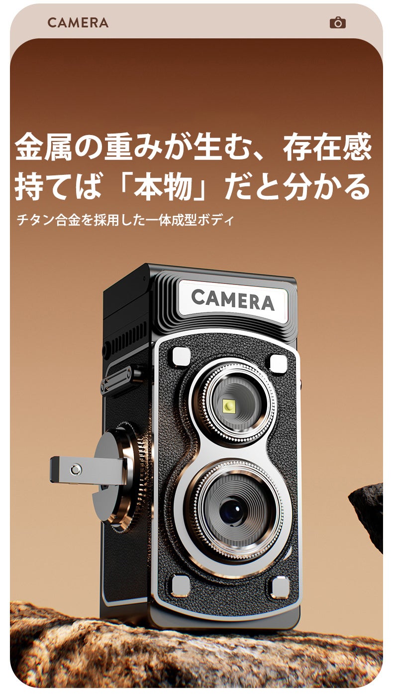 レトロなのに最先端なミニカメラ】レトロミニカメラ｜Y8000 - CAMPFIRE
