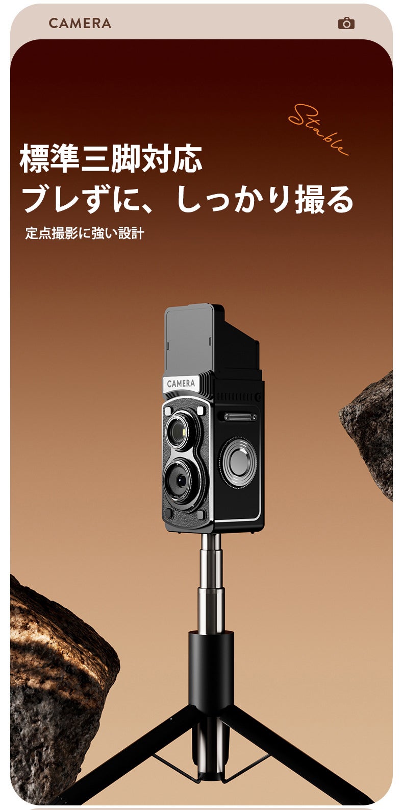 レトロなのに最先端なミニカメラ】レトロミニカメラ｜Y8000 - CAMPFIRE