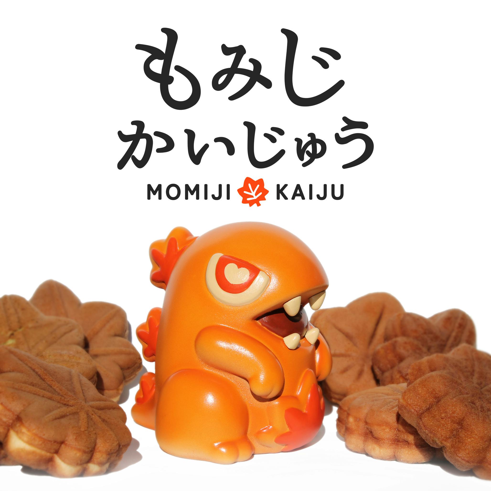 新・広島土産！『もみじかいじゅう』ソフビ化プロジェクト - CAMPFIRE