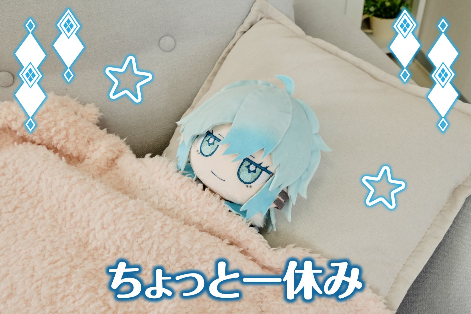 か*こ様 空衣御侍 キャンバスアート ぬいぐるみ セット 空衣御侍を側に、ぬいぐるみ化プロジェクト！ - CAMPFIRE (キャンプ