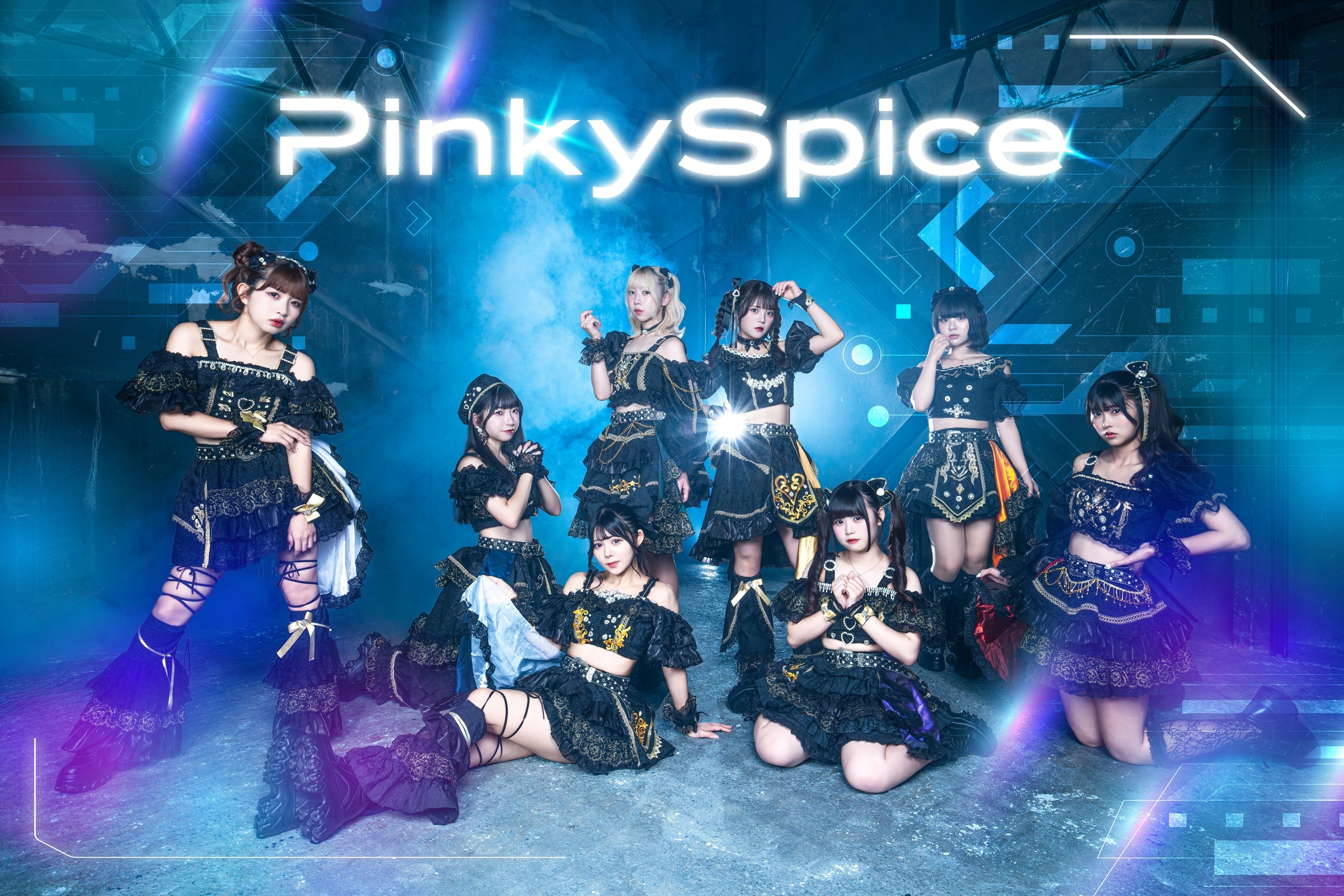 PinkySpice】Zepp Shinjuku 応援プロジェクト - CAMPFIRE (キャンプ