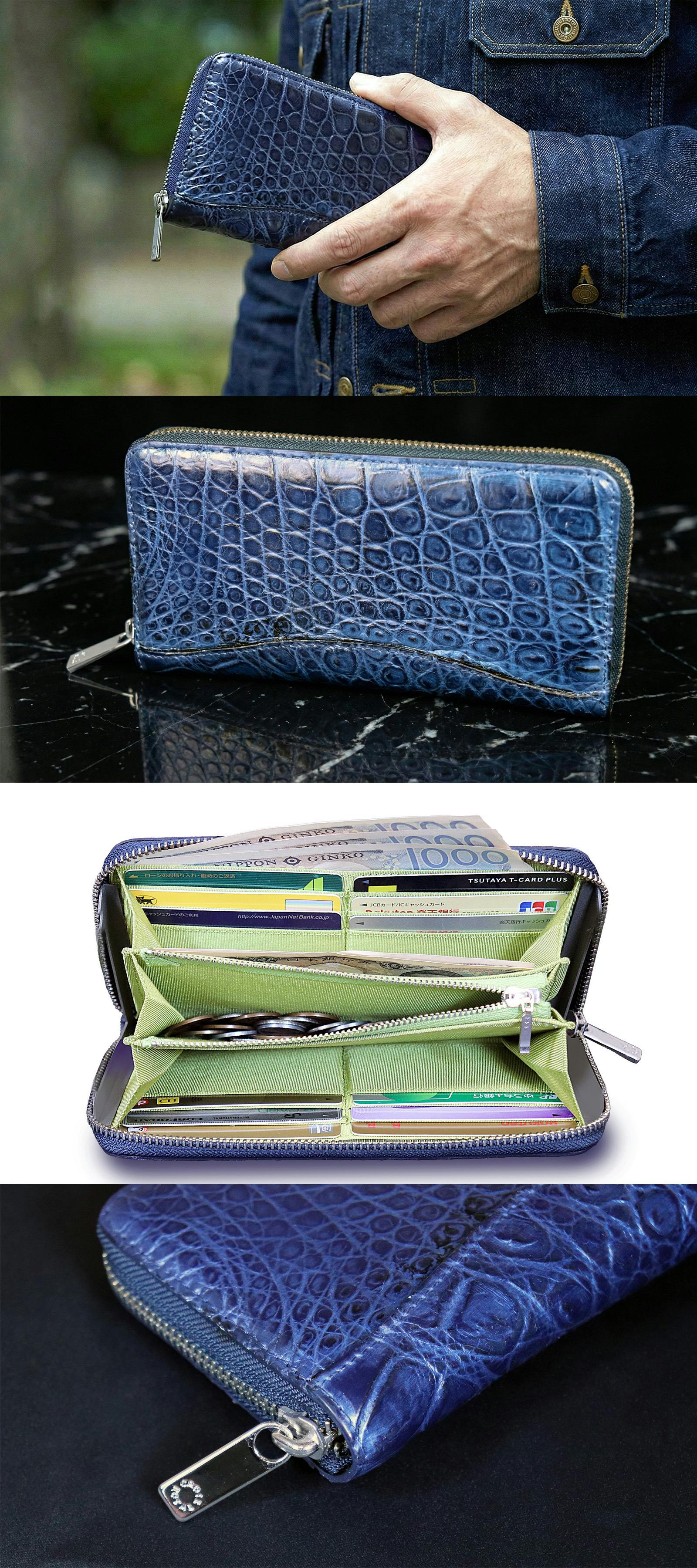 革業界16年の実績を結集し、本クロコダイル長財布を29,800円で製品化し