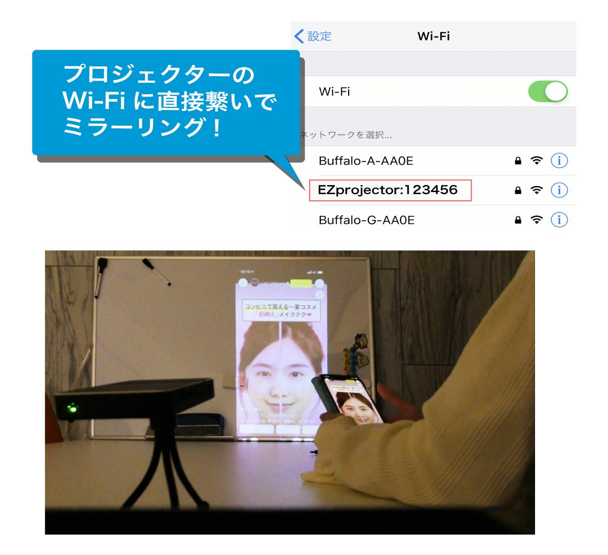 どこでも一緒 あなたの日常を楽しくする超小型プロジェクターinモバイルバッテリー Campfire キャンプファイヤー どこでも一緒 あなたの日常を楽しくする超小型プロジェクターinモバイルバッテリー Campfire キャンプファイヤー