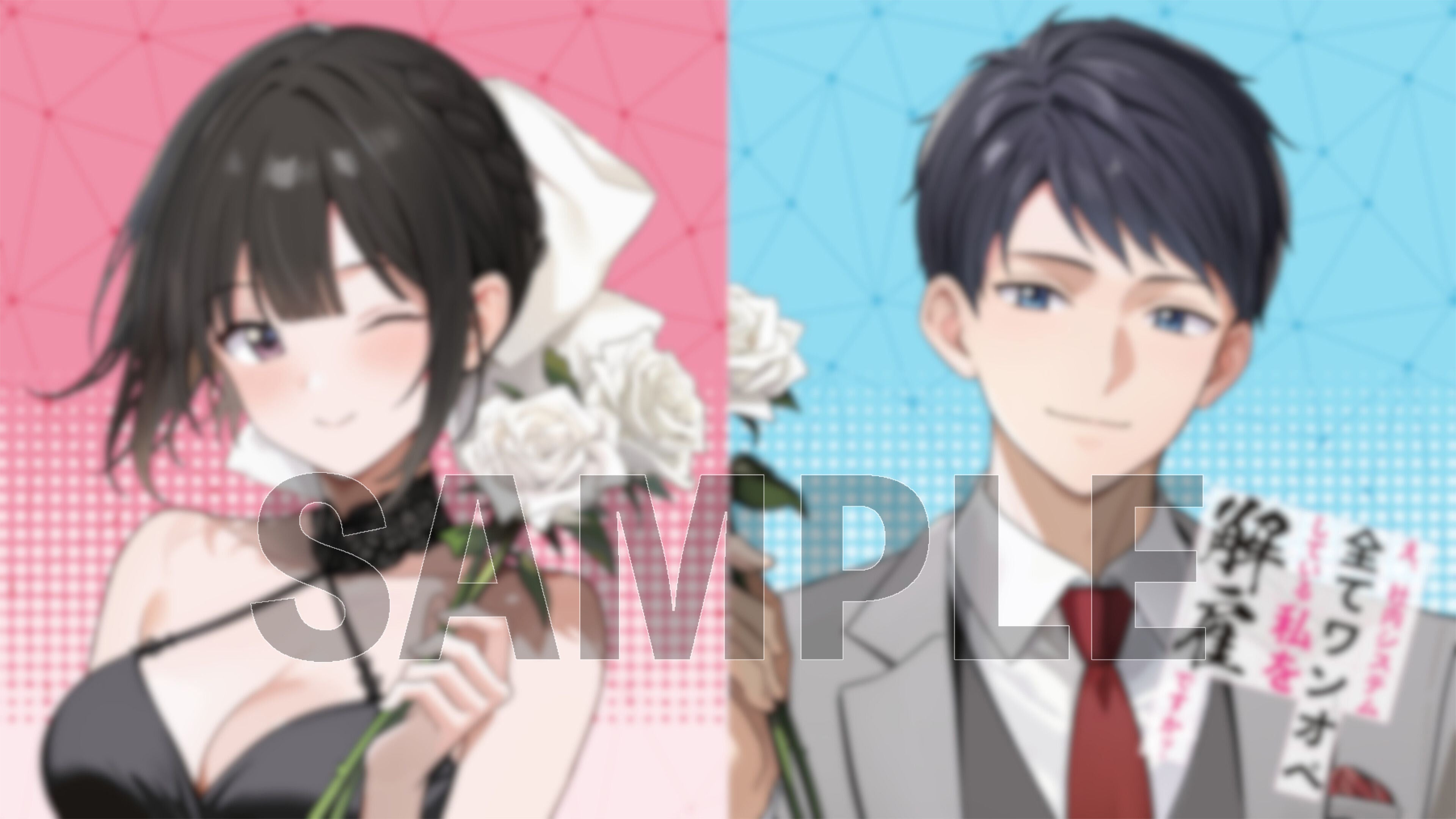 PASH!ブックス10周年をみんなで盛り上げたい！ - CAMPFIRE (キャンプ
