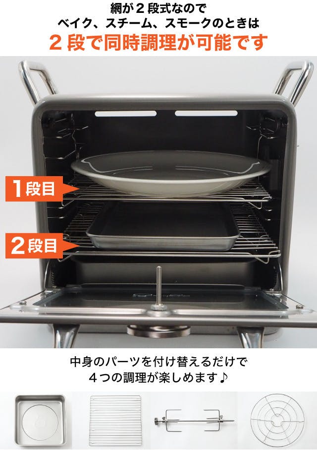 ブラウン×ピンク マルチオーブン Stove Top oven 未使用品 | ochge.org