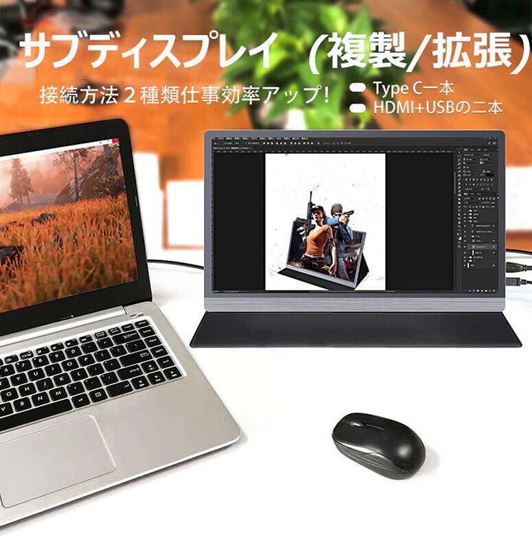 省スペースでも使えるモバイルモニター 大画面をどこでも 液晶パネルディスプレイ Campfire キャンプファイヤー