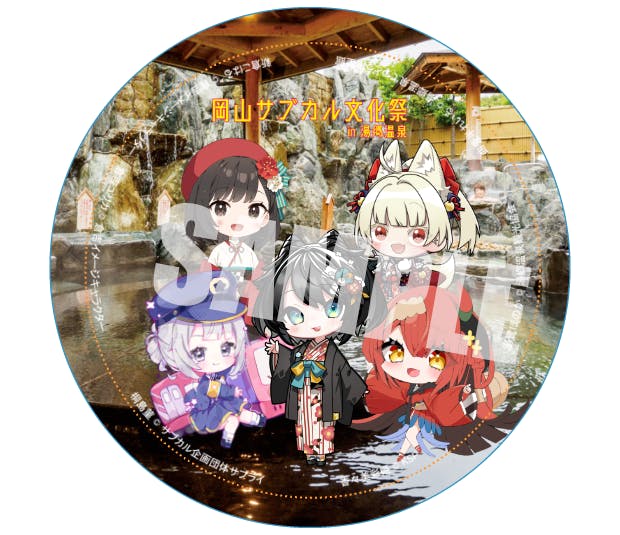 3/7当日開催の際のスタンプラリー景品の缶バッジをお披露目します