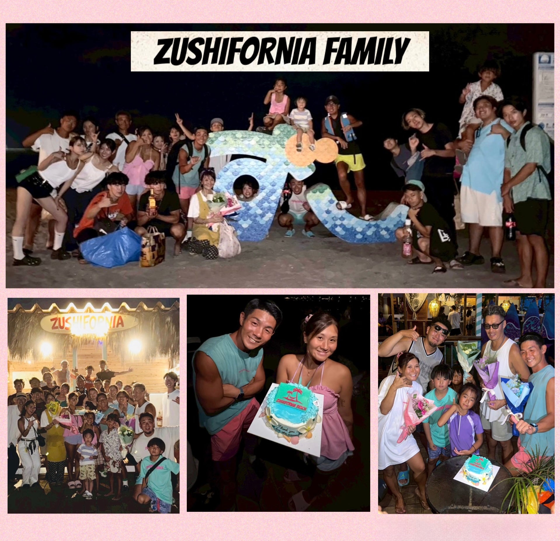 心から感謝申し上げます。  本当にありがとうございました。