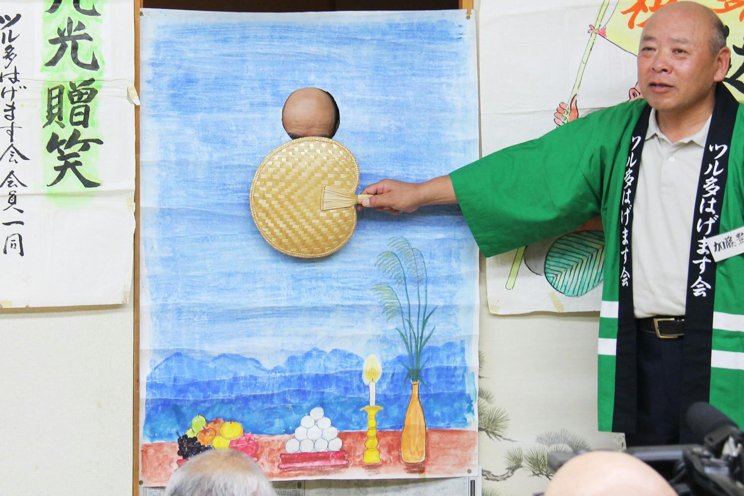 青森県鶴田町にハゲの聖地を 毛が無し みんなケガなし ツルツル神社を建立したい Campfire キャンプファイヤー 青森県鶴田町にハゲの聖地を 毛が無し みんなケガなし ツルツル神社を建立したい Campfire キャンプファイヤー