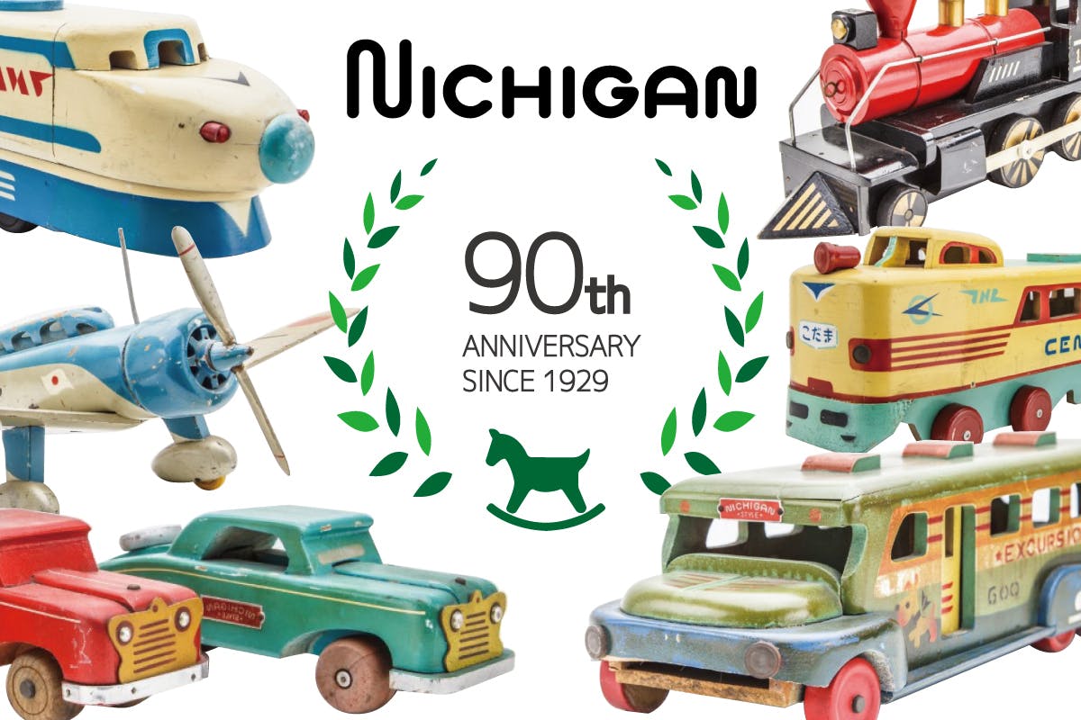 237新品・未使用 木のおもちゃ 手作り木製自動車 トラック 木製玩具