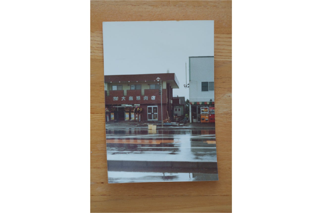 昭和54年、創業時の大畠精肉店