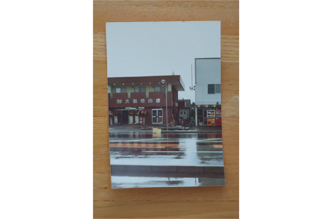 昭和54年、創業時の大畠精肉店