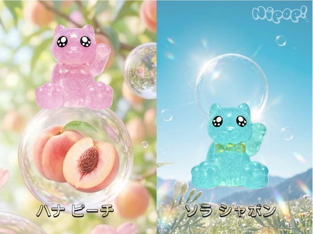 にゃん 石鹸など 未経験の挑戦！キラキラ招き猫石鹸「Nipop!」で、世界中に福を届けたい