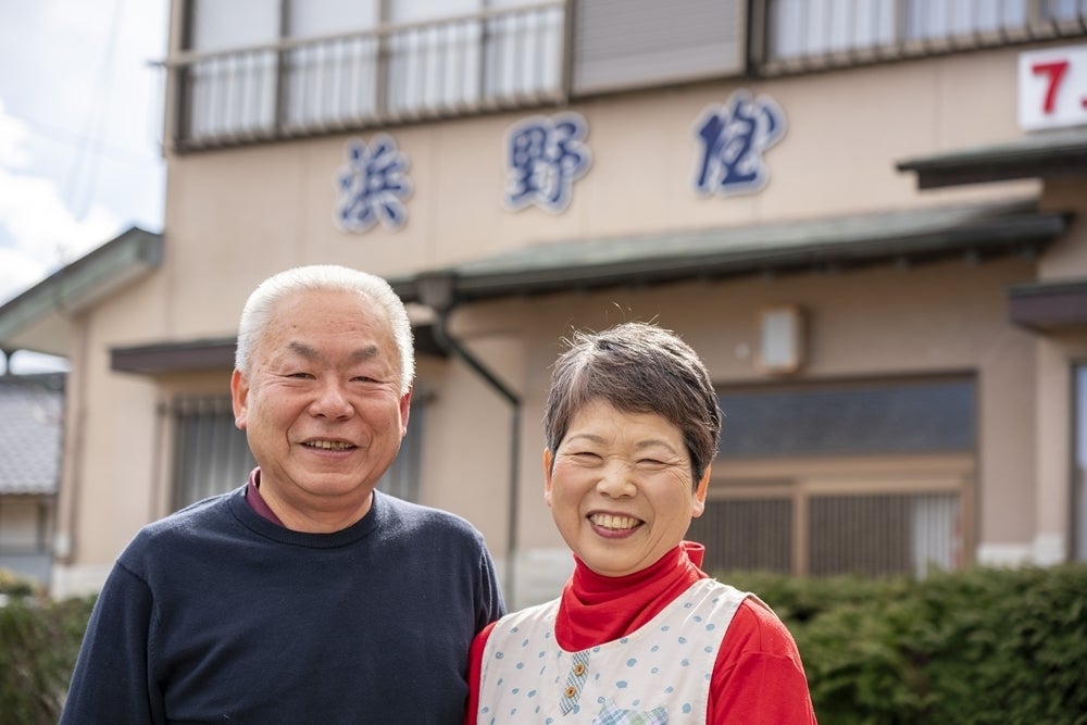 田山安志さん、逸子さん