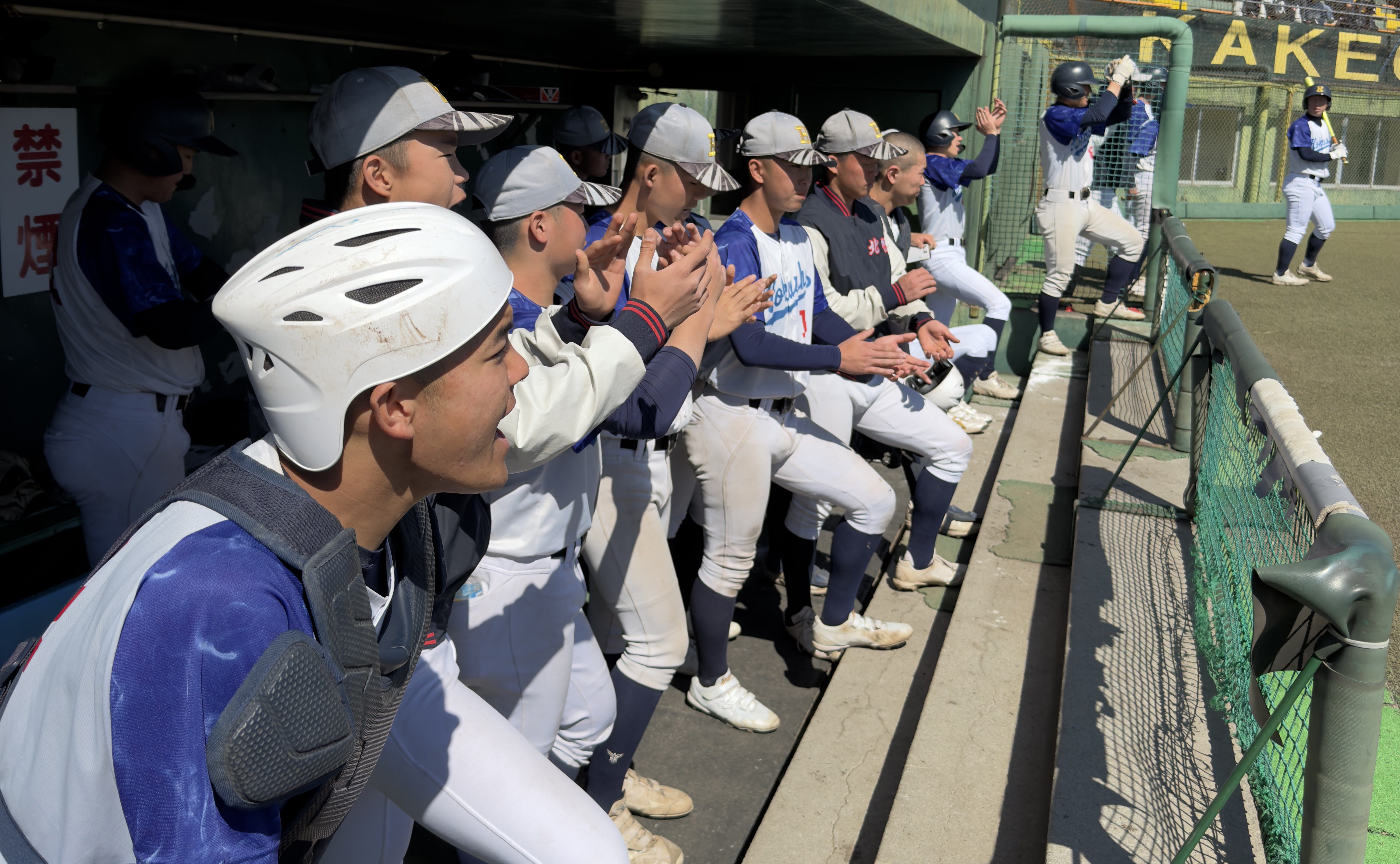 紫紺の優勝旗を目指し、センバツ甲子園に出場する北照高校野球部にご