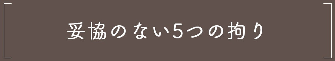 title02.jpg