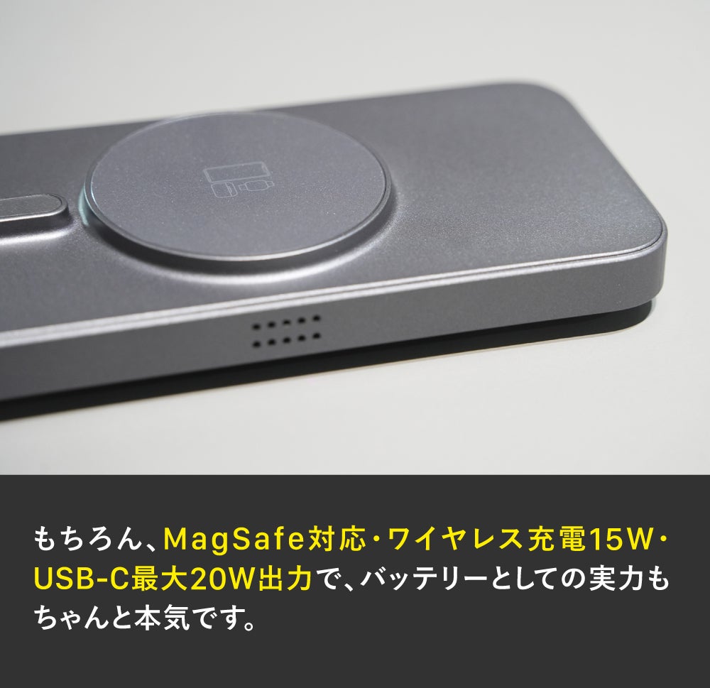 遊べる