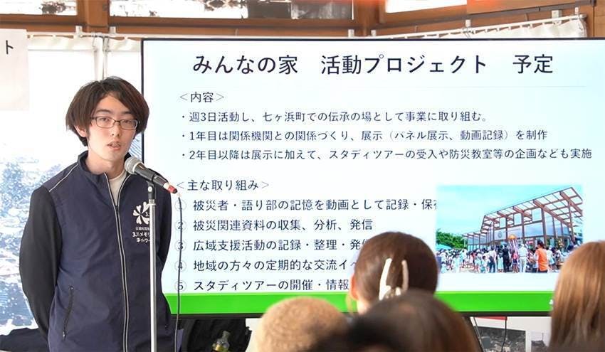 人, 男, フロント, 立つ が含まれている画像AI 生成コンテンツは誤りを含む可能性があります。