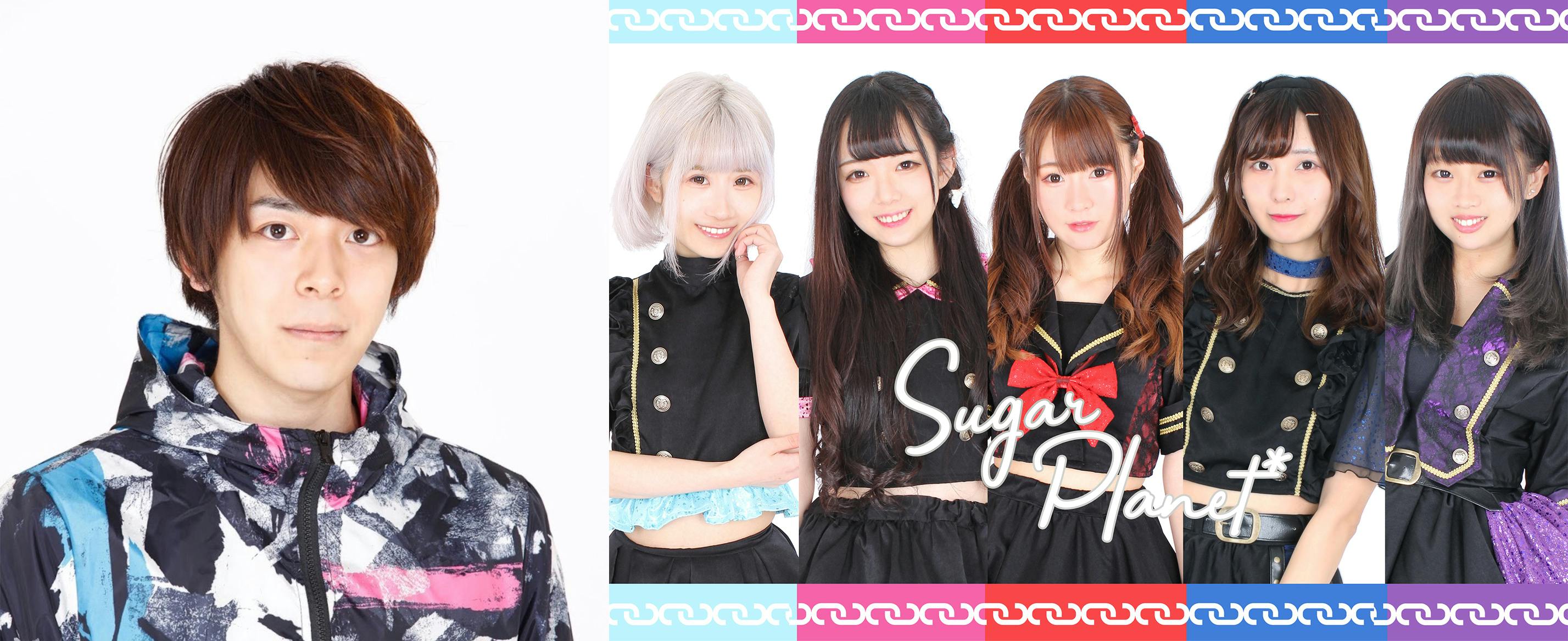 現役の作曲家 アイドルpが貴方のためにゲーム実況します Campfire キャンプファイヤー 現役の作曲家 アイドルpが貴方のためにゲーム実況します Campfire キャンプファイヤー