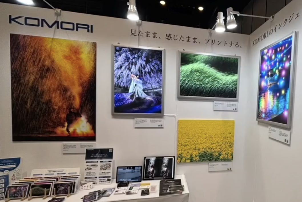 光と感動が溢れる奇跡の写真展】32人の写真家×最新技術で挑む2026夏の 光と感動が溢れる奇跡の写真展】32人の写真家×最新技術で挑む2026夏の