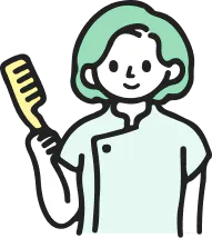 美容・ヘルスケア