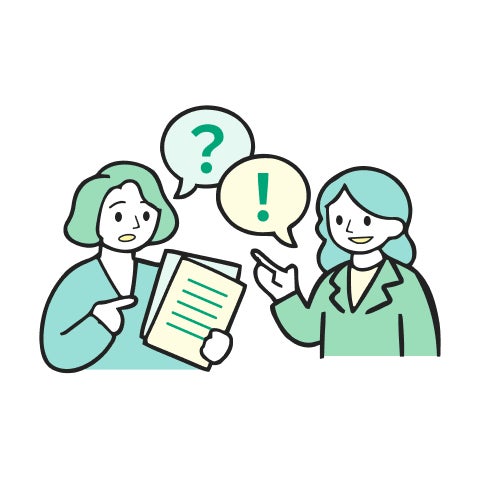 制度・手続のQ&A