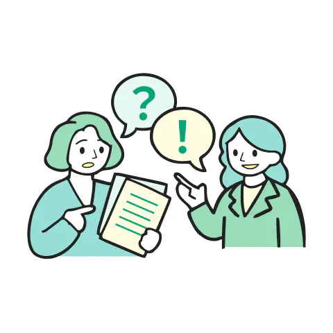 制度・手続のQ&A