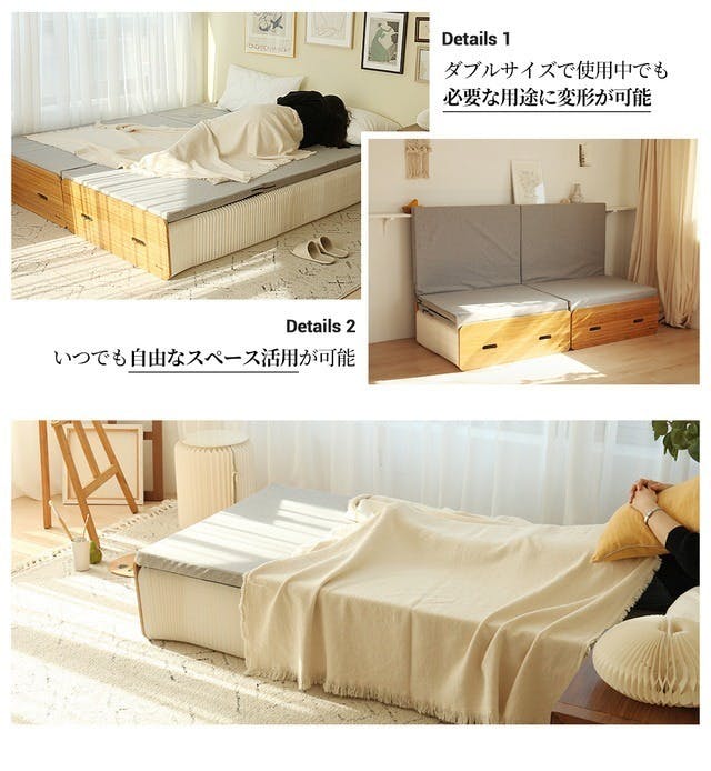 このベッド 極薄 わずか9cmの空間マジックショー ペーパーベッド Campfire キャンプファイヤー このベッド 極薄 わずか9cmの空間マジックショー ペーパーベッド Campfire キャンプファイヤー