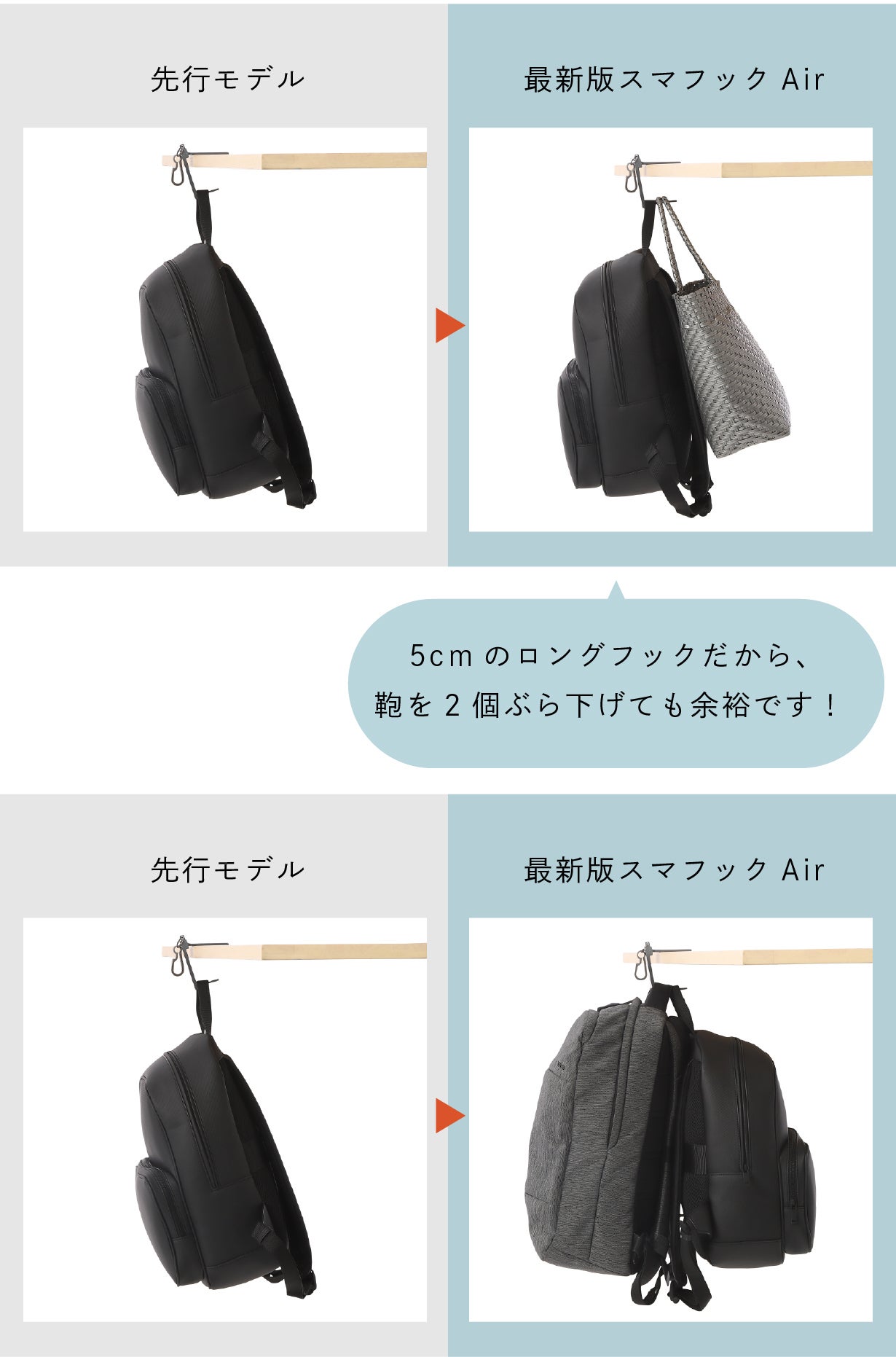 シリーズ最高傑作。A7075超々ジュラルミン採用で、超軽量35g＆高強度を
