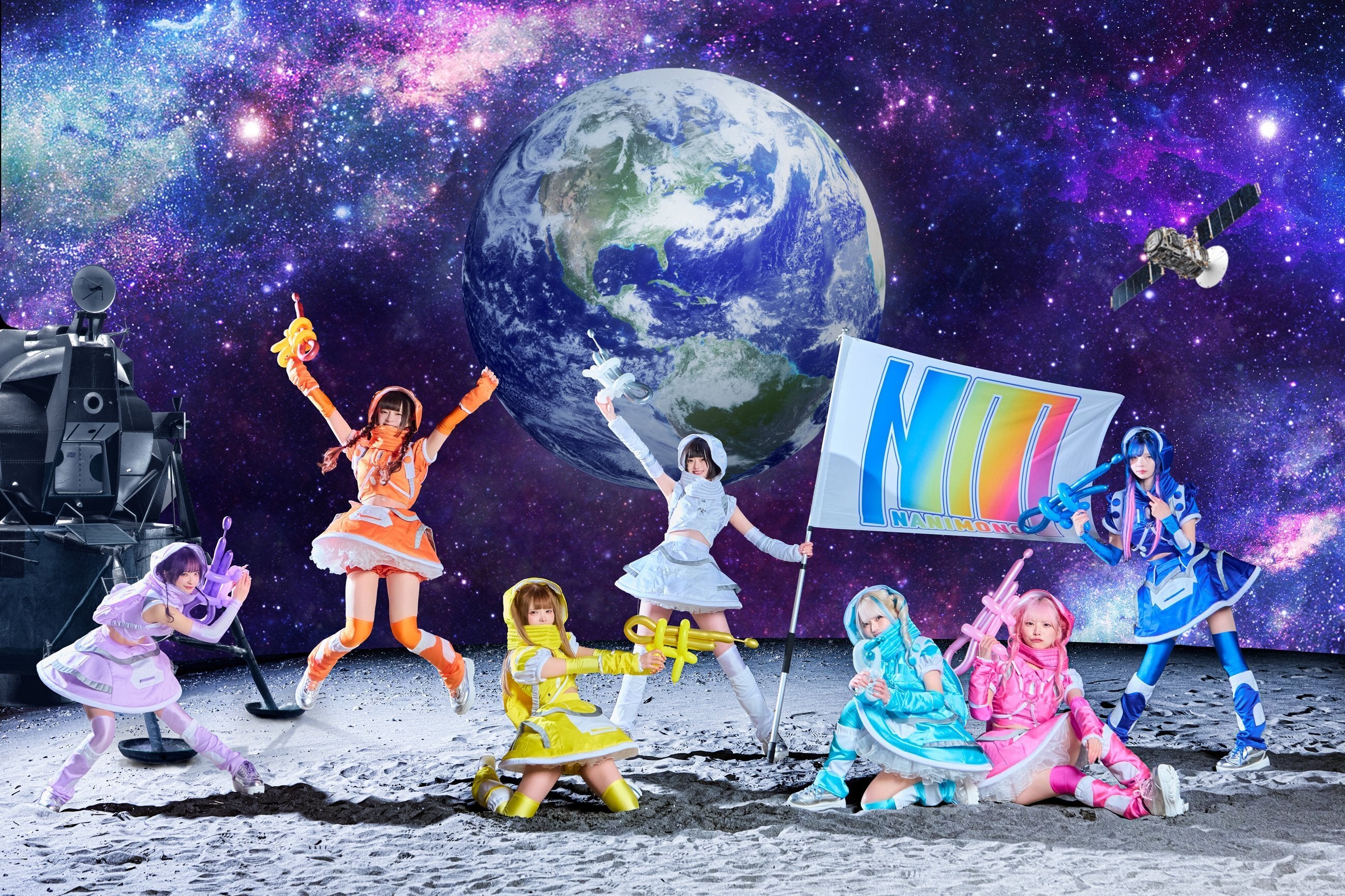 NANIMONOといっしょにみんなで4周年記念ワンマンライブをつくりたい