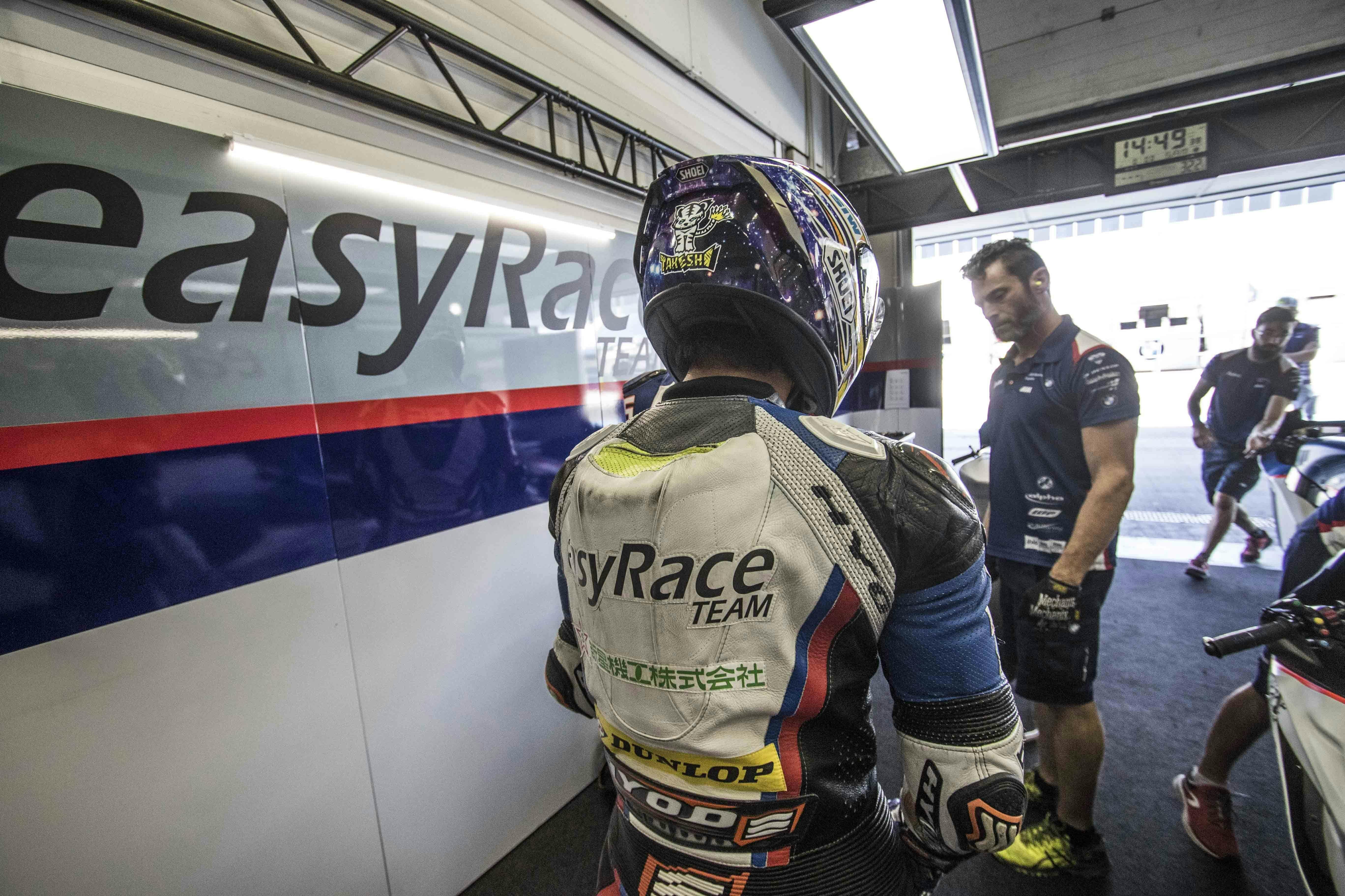 世界への道を切り開きたい!石塚健 Moto2 ヨーロッパ選手権 2年目の挑戦へ!世界への道を切り開きたい!石塚健 Moto2 ヨーロッパ選手権 2年目の挑戦へ!