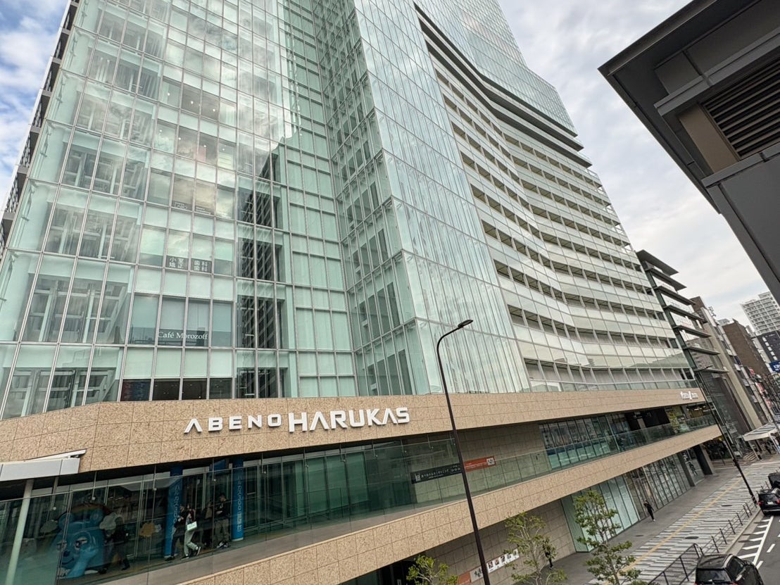 21日まで出店中のあべのハルカス近鉄本店