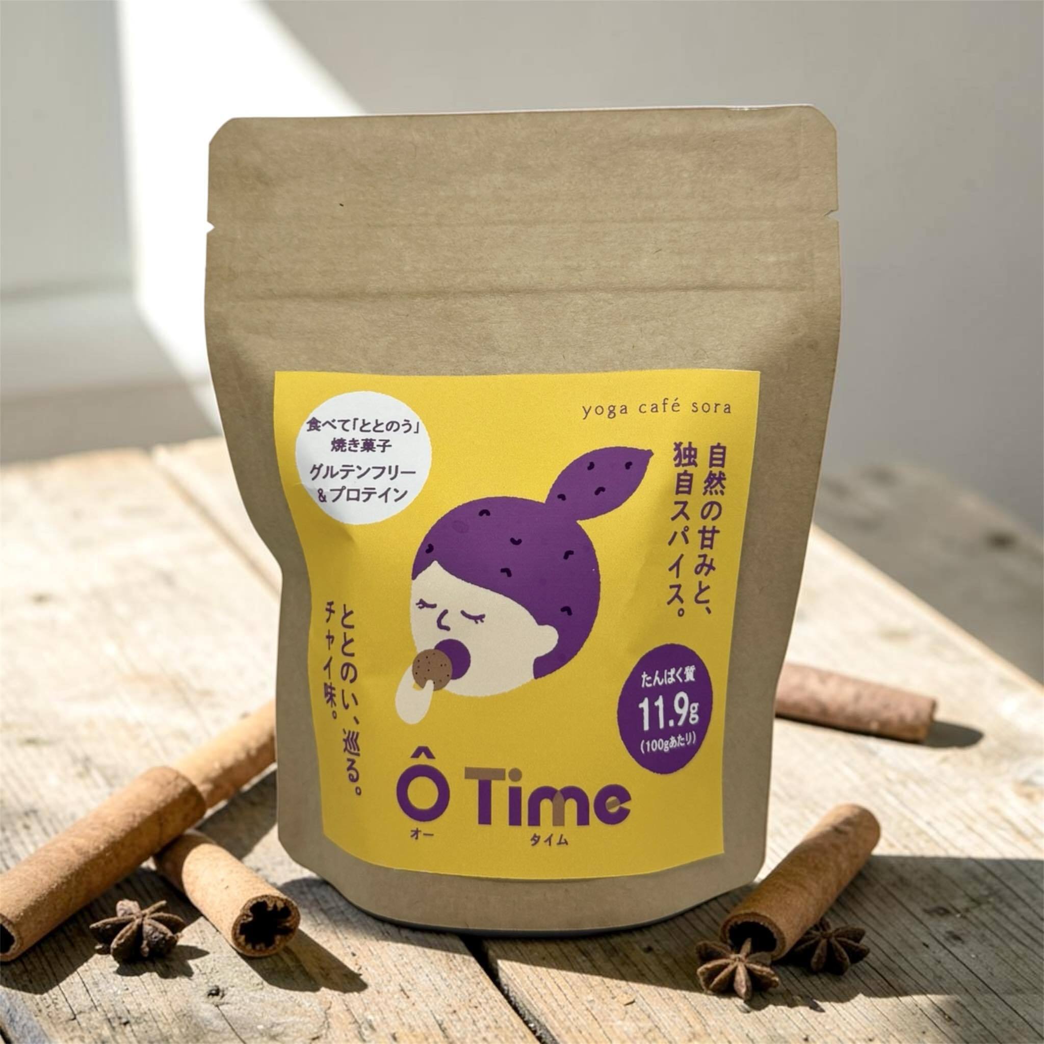 元研究職員×ヨガ歴20年。心と身体を整える焼き菓子「Ô Time」を全国へ