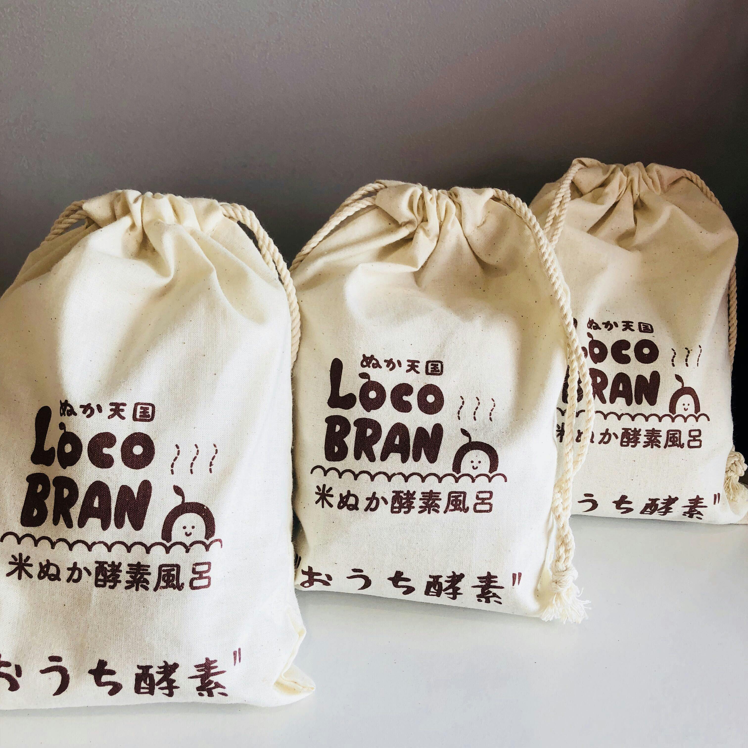 ご自宅で簡単にデキル酵素 カラダの芯から温めて免疫力を普段から上げよう Campfire キャンプファイヤー ご自宅で簡単にデキル酵素 カラダの芯から温めて免疫力を普段から上げよう Campfire キャンプファイヤー