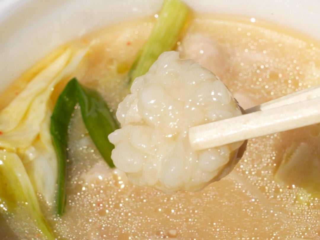 プルプルの牛もつ