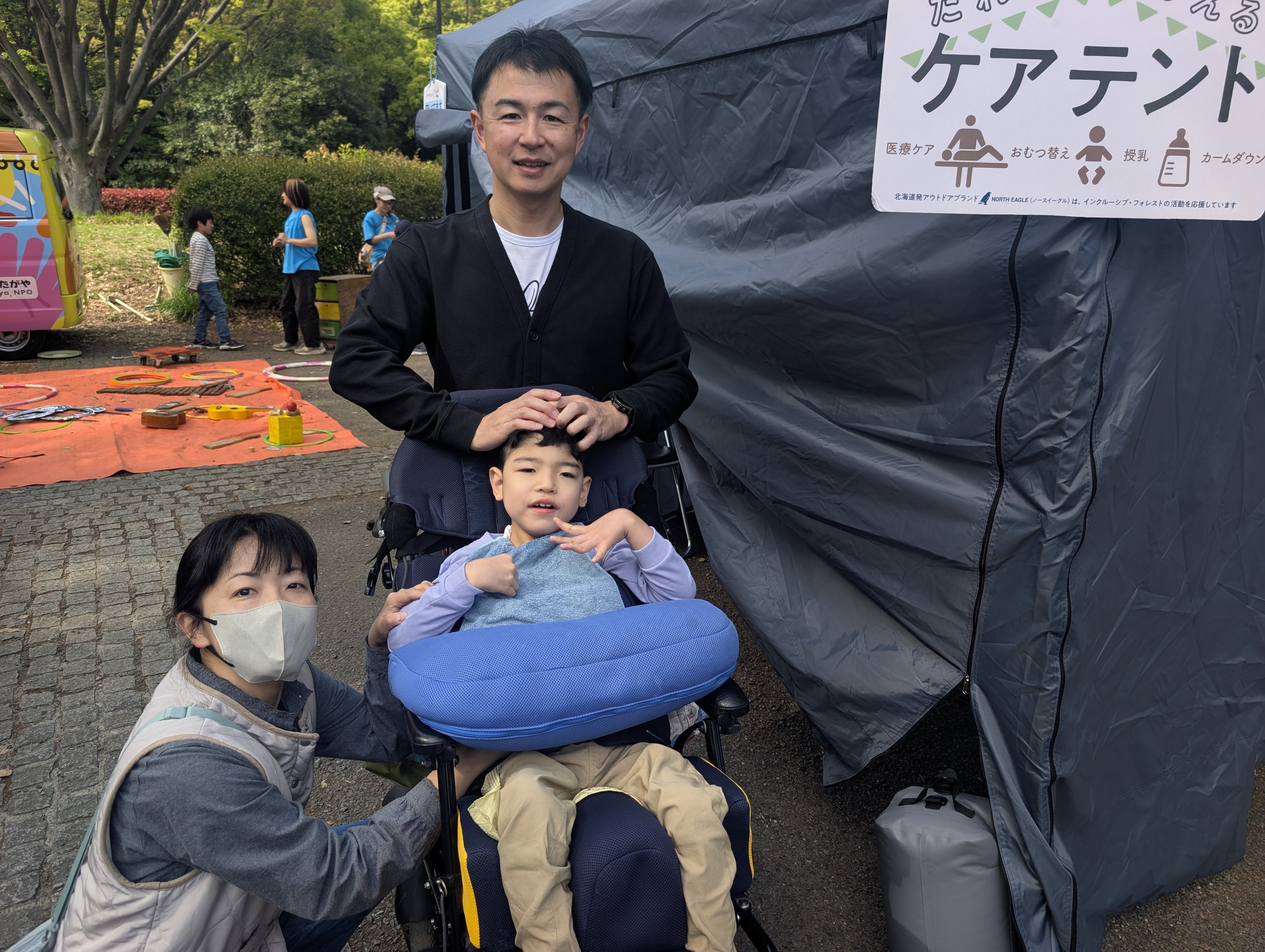 ご家族写真1