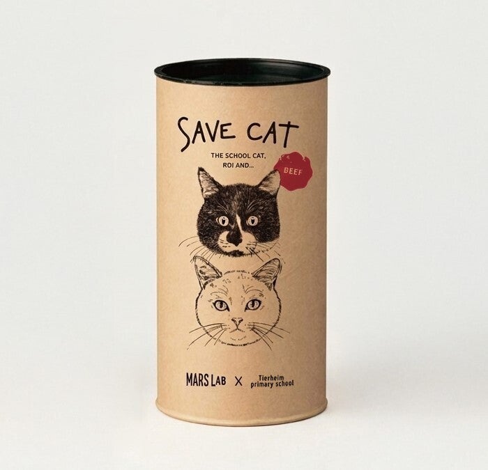 カレー専門店の味で、猫を助けたい - CAMPFIRE (キャンプファイヤー)