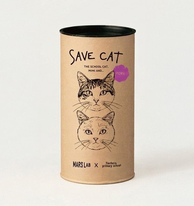 カレー専門店の味で、猫を助けたい - CAMPFIRE (キャンプファイヤー)