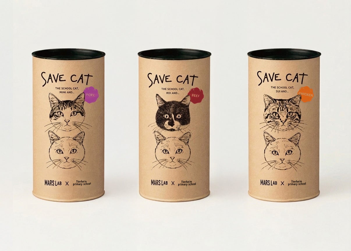 カレー専門店の味で、猫を助けたい - CAMPFIRE (キャンプファイヤー)