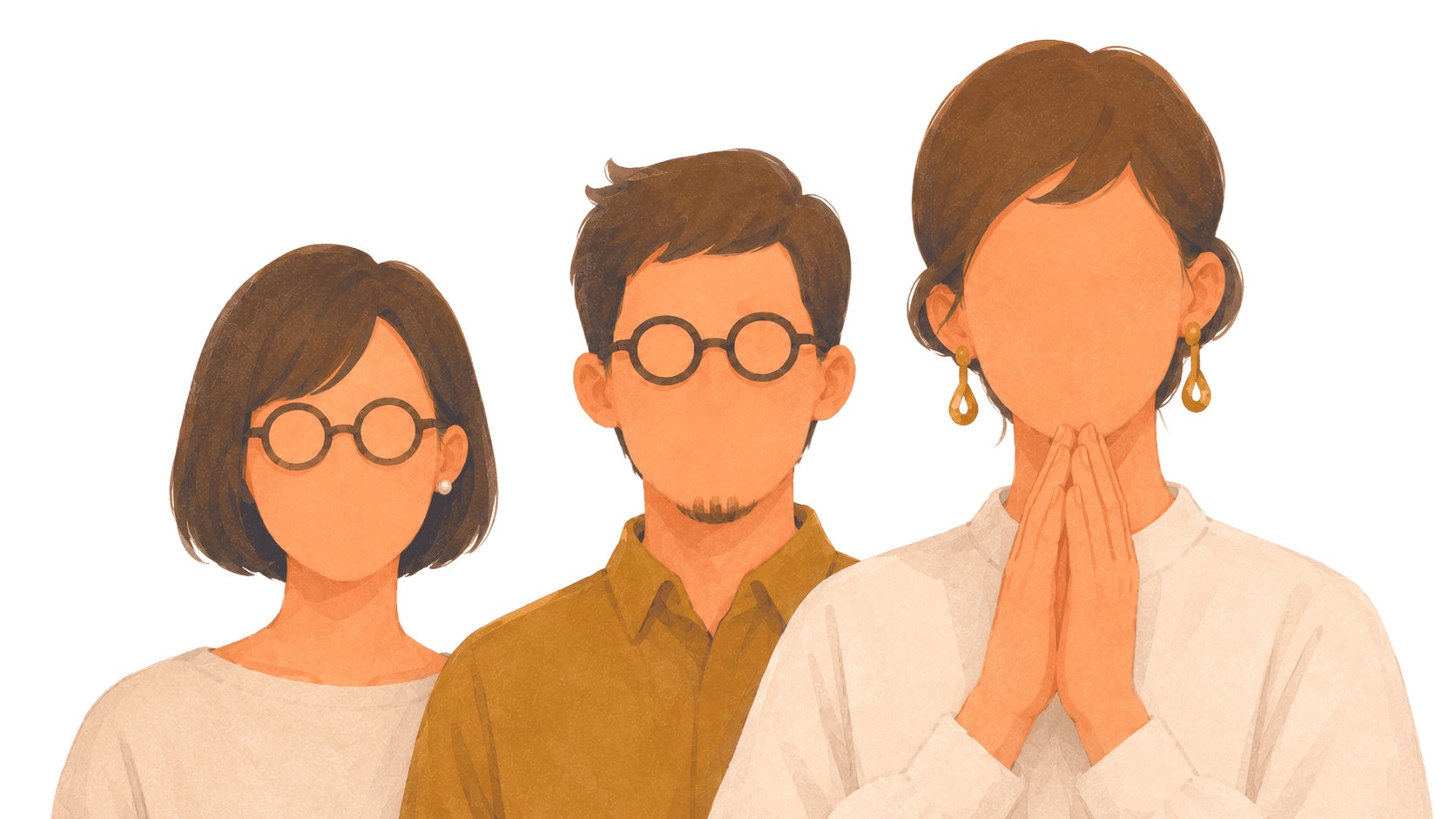 応援を集める