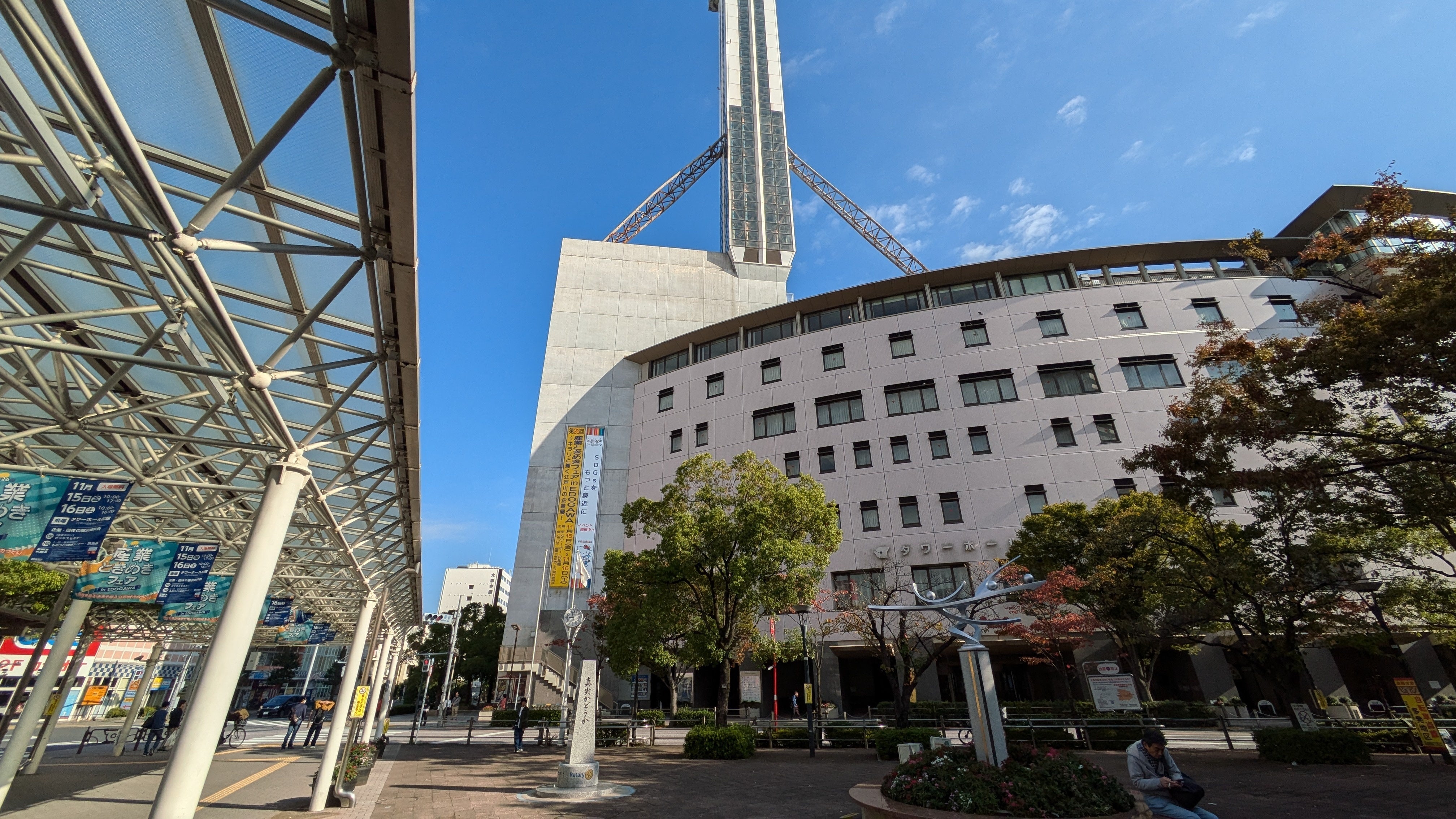 NovelJam 2024 東京会場だったグリーンパレス船堀