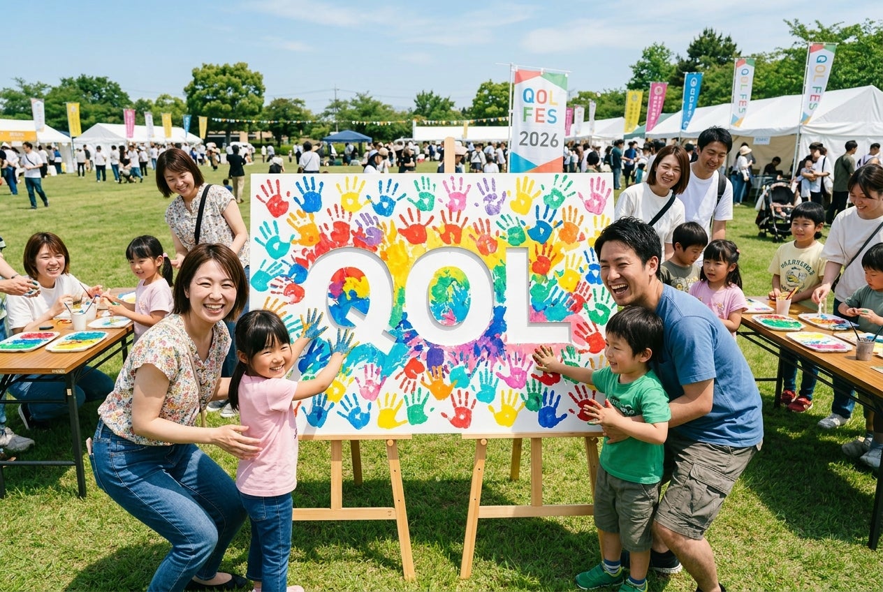 ※イメージ画像です。