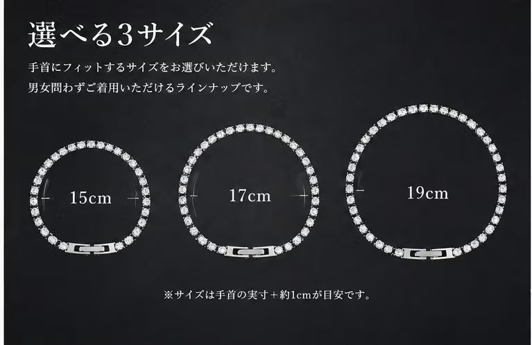手元に、ダイヤのような輝き。チタン×クリスタルブレス - CAMPFIRE