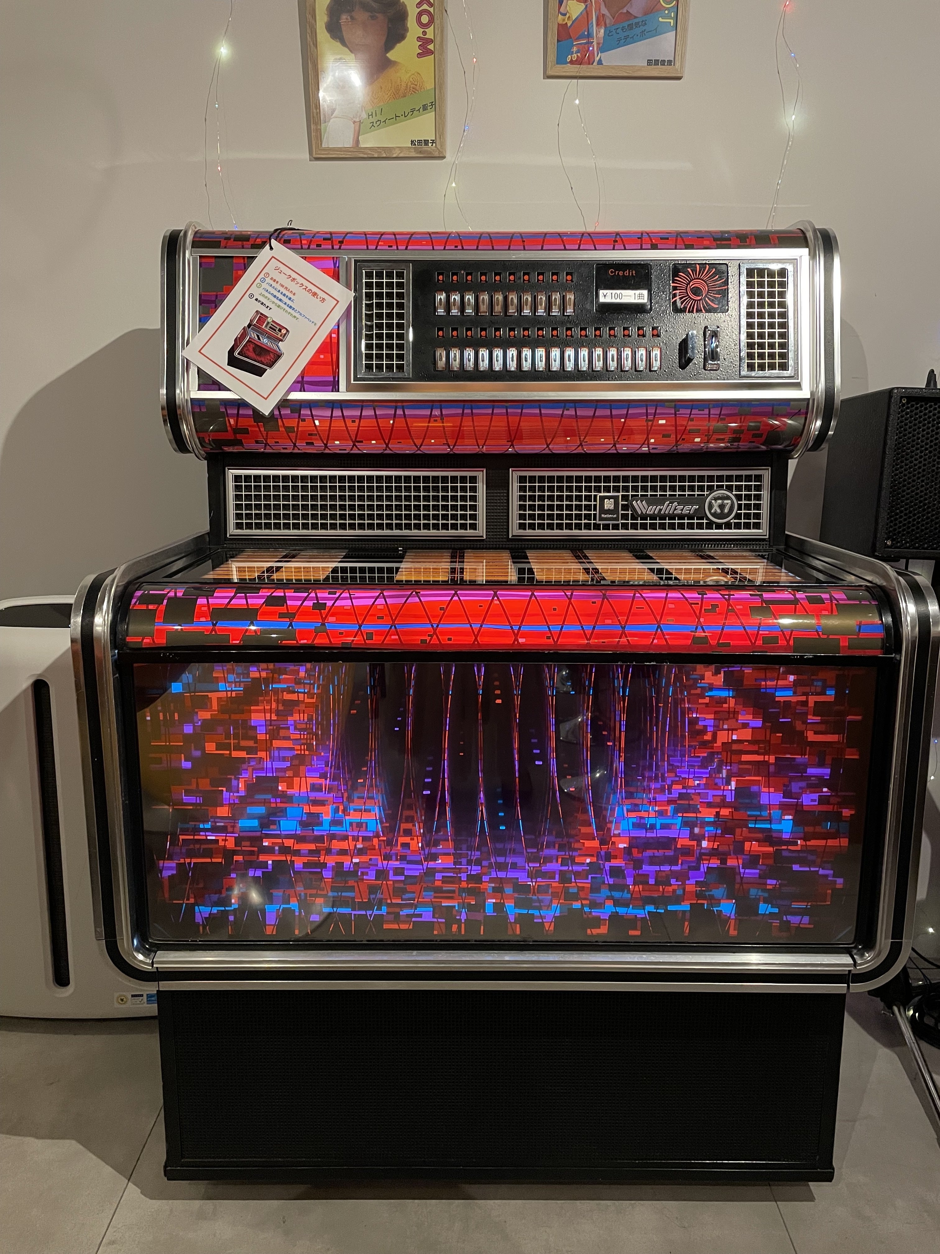 80年代BARレッツゴーヤングの1978年製ジュークボックスを救いたい