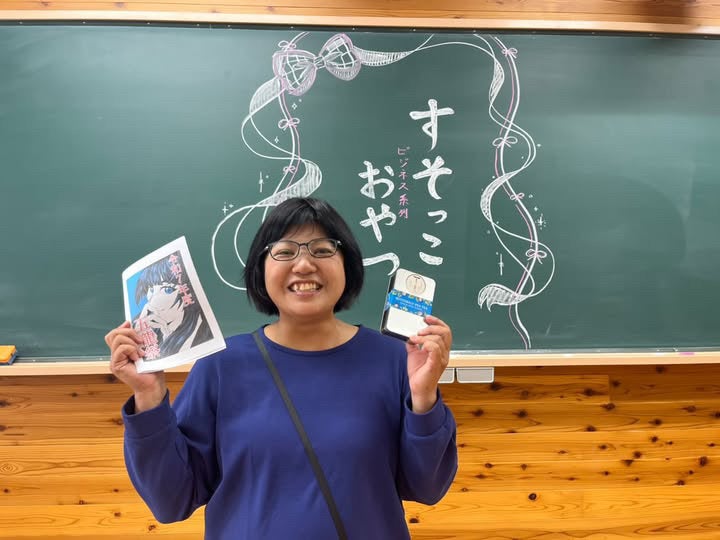 裾野産バタフライピーで繋がるコミュニティで「青いかがやきマルシェ