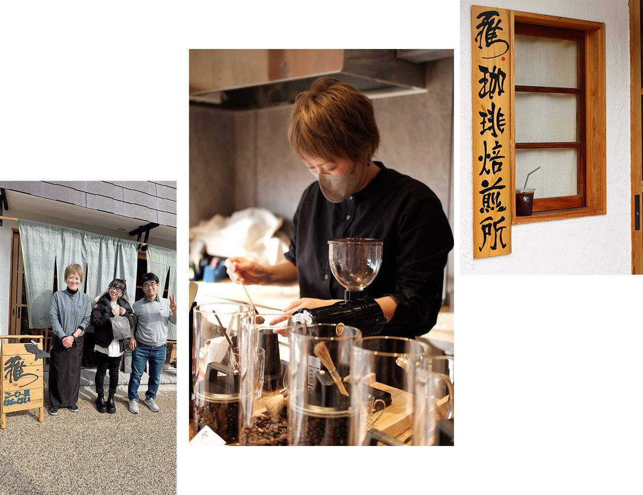 miyabicoffee