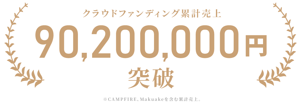 ruikei.png