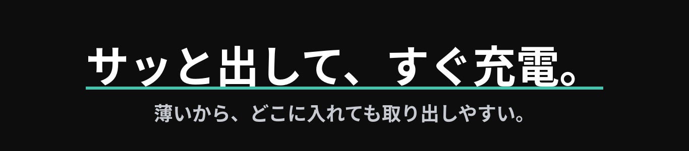 t1new