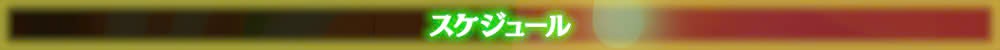 っl;